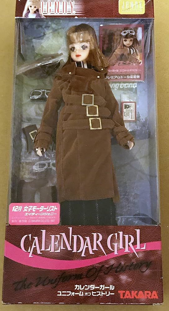 Takara Tomy - ジェニー★カレンダーガール★ユニフォームオブヒストリー１１月男子学生服★男装女子 Amazon.co.jp: カレンダーガール ユニフォームオブヒストリー